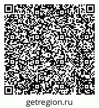 79069409753