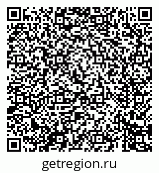 79069409754