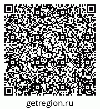 79069409755