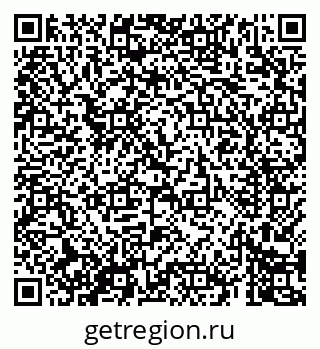 79069409757