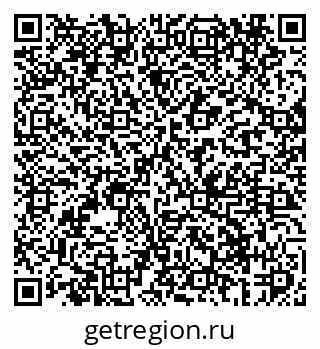 79069409761