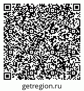 79069409763