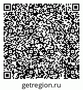 79069409770