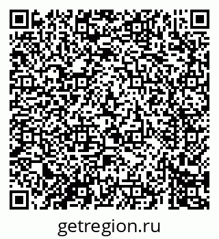 79069409777