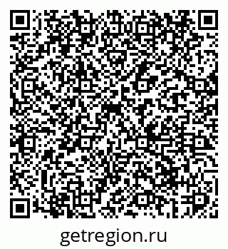79069409780