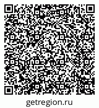 79069409784