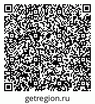 79069409793