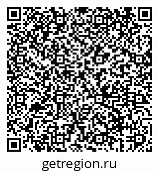 79069409796