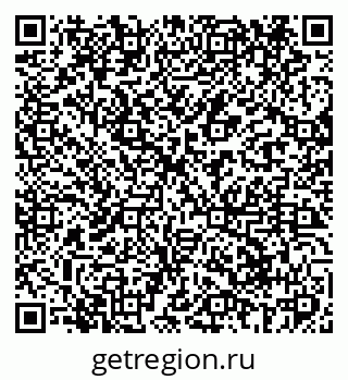 79069409800