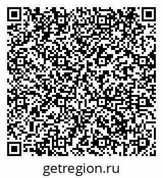 79069409801