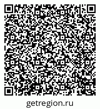 79069409810