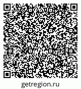 79069409820