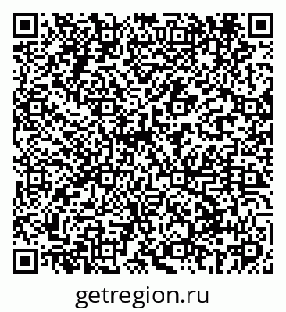 79069409825
