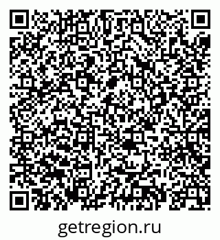 79069409837