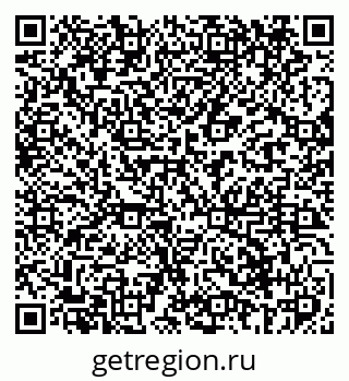 79069409847