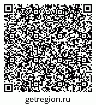 79069409865