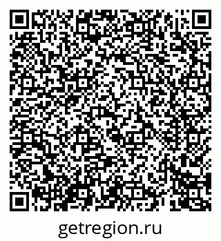 79069409866