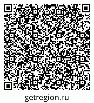 79069409869