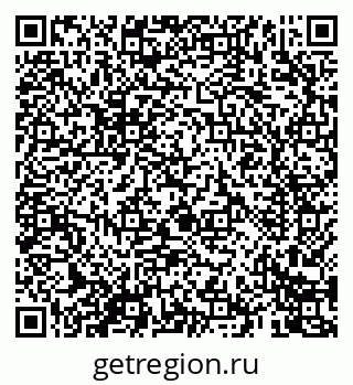 79069409870