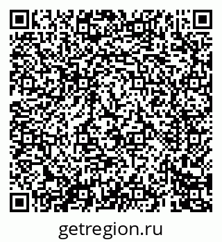 79069409872
