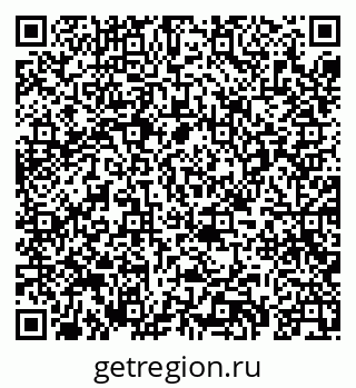 79069409873