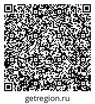 79069409888