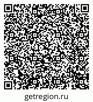 79069409890
