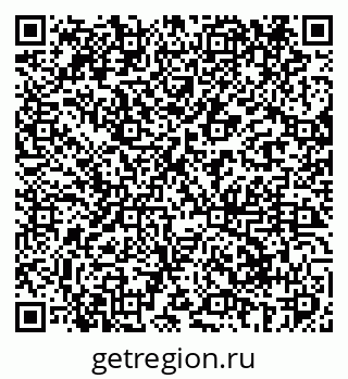 79069409900