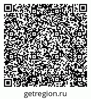 79069409914