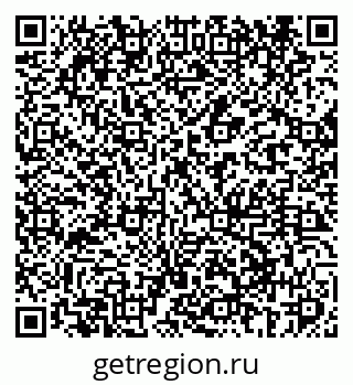 79069409919