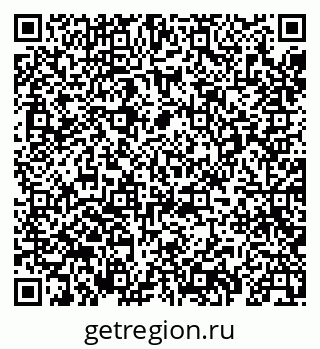 79069409920