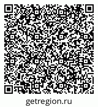 79069409921