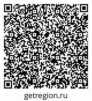 79069409923