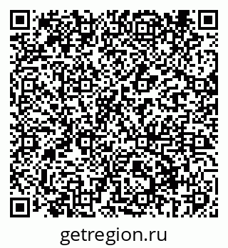 79069409932