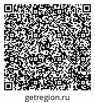 79069409945