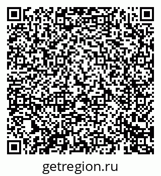 79069409961