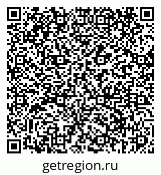79069409969