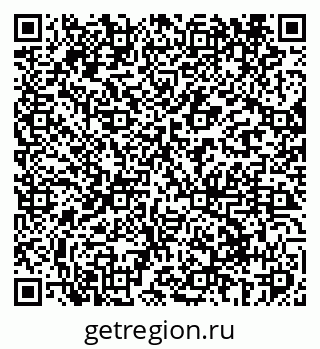 79069409970