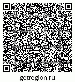 79069409984