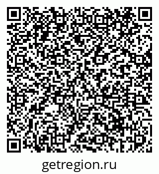 79069410001