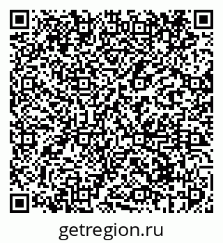 79069410005