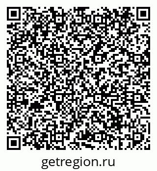 79069410006