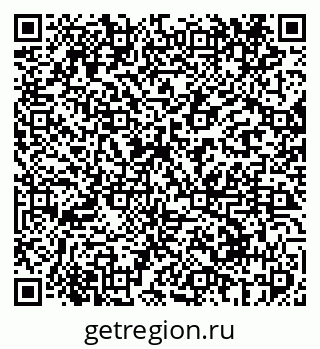 79069410008