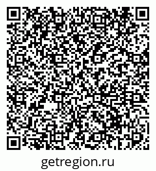79069410011