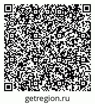 79069410012