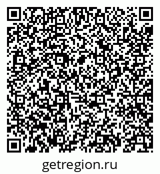 79069410013