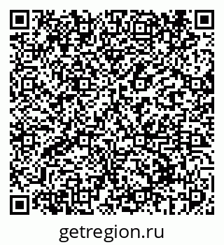 79069410014