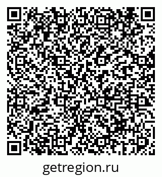 79069410018