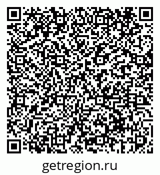 79069410020