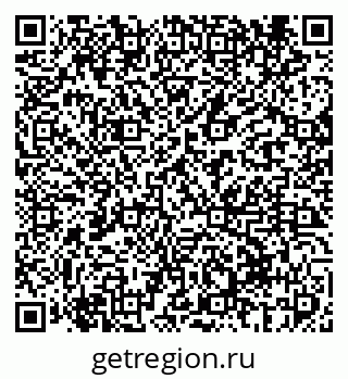 79069410030
